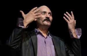 अनुपस्थित तीन