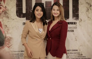 रिस्ता र सुनिशाको अपरहण गर्ने आज्ञात व्यक्ति को हुन् ?(भिडियो)