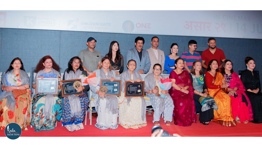 Anuradha Koirala, Inidira Rana Magar, Mina Shrestha, Karishma Manandhar, Puza Sharma