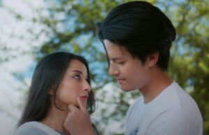 “मायालाई चिनो” मा धिरज र सुहानाको केमेस्ट्री कस्तो लाग्यो ?