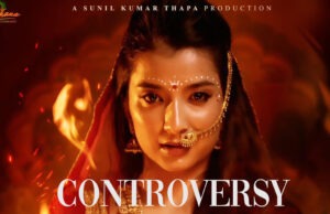 निर्देशक झरना थापालाई मध्यराति निन्द्रा नलागे पछि