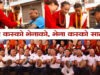 मन बुढो नहुने भेनालाई देख्दा भुतुकै सालीहरु (भिडियो)