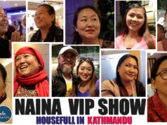 चलचित्र नैना को भी आइ पी शो हाउस फुल