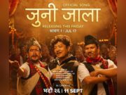 ‘पेन्सन पट्टा’को अफिसियल गीत ‘जुनी जाला’ साउन १ गते रिलिज हुँदै। pension patta movie song poster