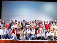 ३० दिने फोटोग्राफी तथा फोटो–भिडियो पत्रकारिता तालिम सम्पन्न