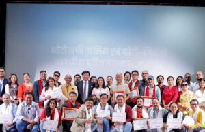 ३० दिने फोटोग्राफी तथा फोटो–भिडियो पत्रकारिता तालिम सम्पन्न